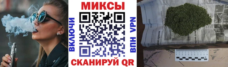 Бутират жидкий экстази  kraken ONION  Новохопёрск 