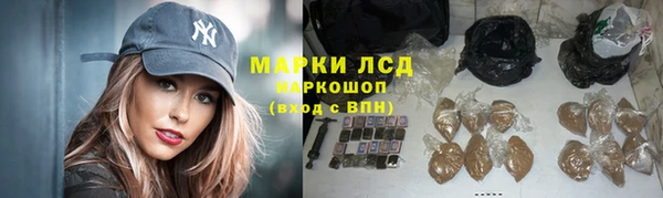 мяу мяу мука Бугульма