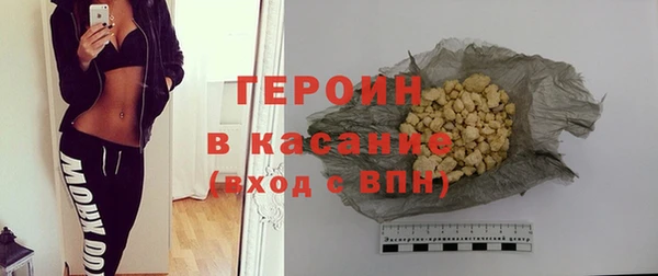 мяу мяу мука Бугульма