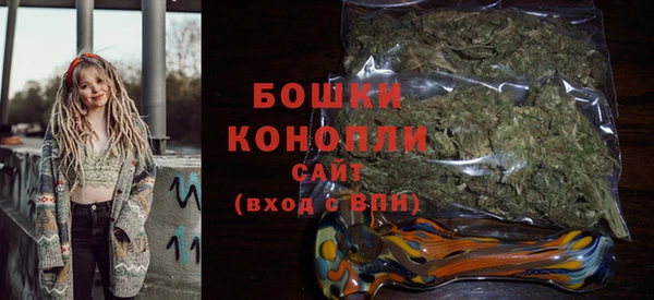мяу мяу мука Бугульма